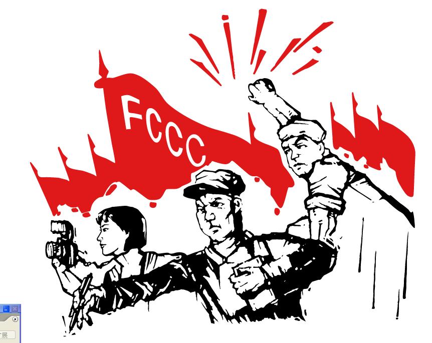 Foreign Corespondents' Club China fordømmer arbejdsvilkår i Kina