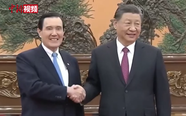 Ma Ying-jeou & Xi Jinping